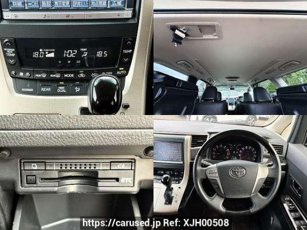Used 2013 CVT toyota alphard DBA-ANH20W Image[7]