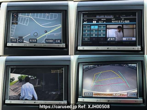 Used 2013 CVT toyota alphard DBA-ANH20W Image[9]