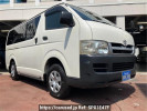 Toyota Hiace Van KDH205V
