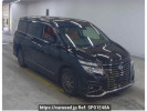 Nissan Elgrand TE52