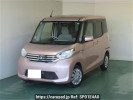 Nissan DAYZ ROOX B21A