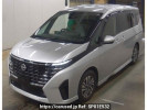 Nissan Serena GFC28