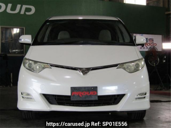 Used 2006 AT toyota estima ACR50W Image[1]