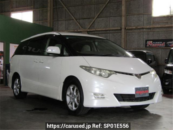 Used 2006 AT toyota estima ACR50W Image[2]