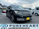 Nissan Elgrand TE52