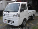 Daihatsu Hijet Truck S500P