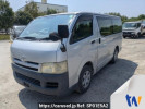 Toyota Hiace Van KDH200V