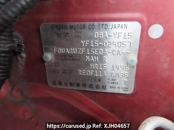 Used 2011 AT nissan juke YF15 Image[11]