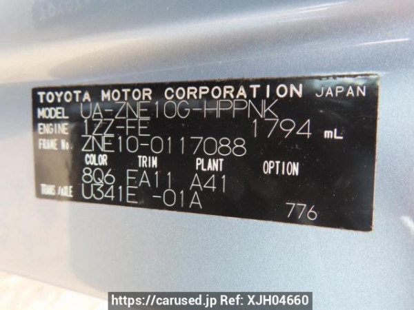 Used 2003 AT toyota wish ZNE10G Image[12]