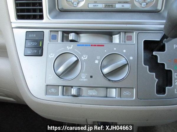Used 2006 AT toyota raum NCZ20 Image[21]