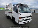Isuzu Elf Truck NHR55E