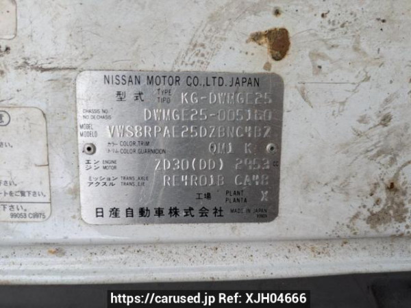 Used 2003 AT nissan caravan-bus DWMGE25 Image[9]