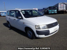 Toyota Probox Van NCP50V