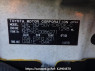 Used 2008 AT toyota probox-van NCP50V Image[9]