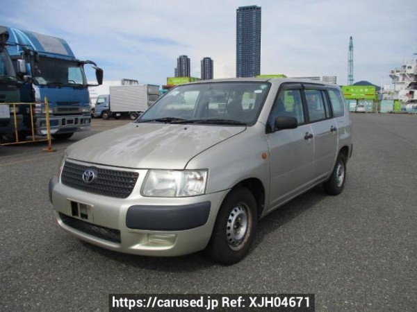 Used 2005 AT toyota succeed-van NCP51V Image[2]