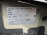 Used 2005 AT toyota succeed-van NCP51V Image[14]