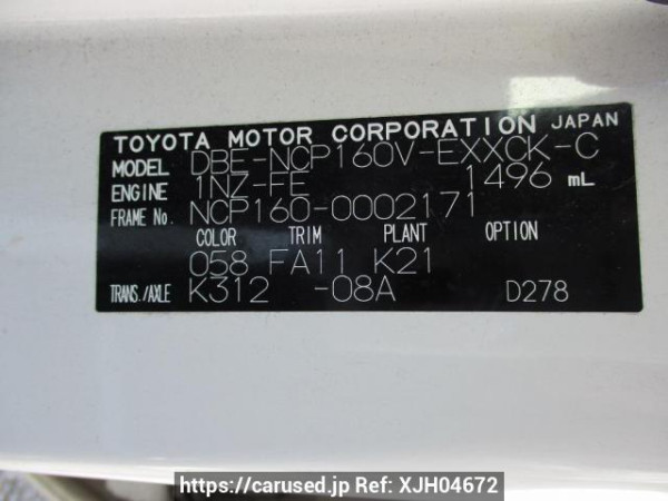 Used 2014 AT toyota probox-van NCP160V Image[12]