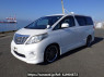 Used 2009 AT toyota alphard ANH20W Image[2]