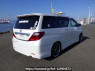 Used 2009 AT toyota alphard ANH20W Image[6]