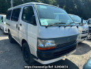 Toyota Hiace Van LH109V