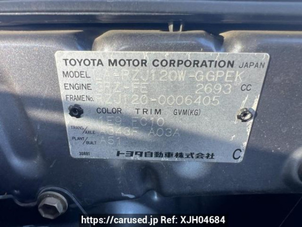 Used 2002 AT toyota land-cruiser-prado RZJ120W Image[11]