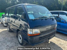 Toyota Hiace Van RZH102V