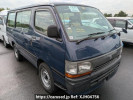 Toyota Hiace Van RZH102V