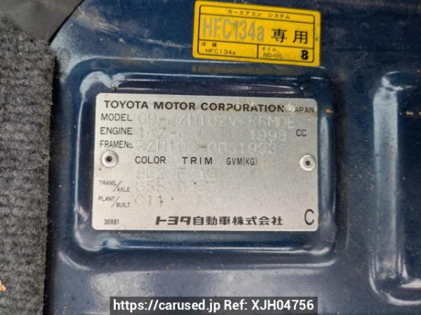 Used 1996 MT toyota hiace-van RZH102V Image[8]