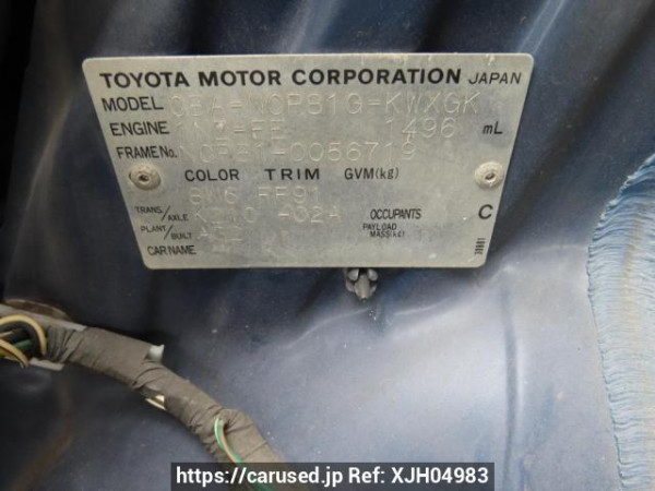 Used 2004 AT toyota sienta NCP81G Image[11]
