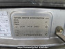 Used 1997 AT toyota regius-wagon RCH41W Image[11]