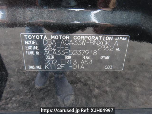 Used 2009 AT toyota vanguard ACA33W Image[10]