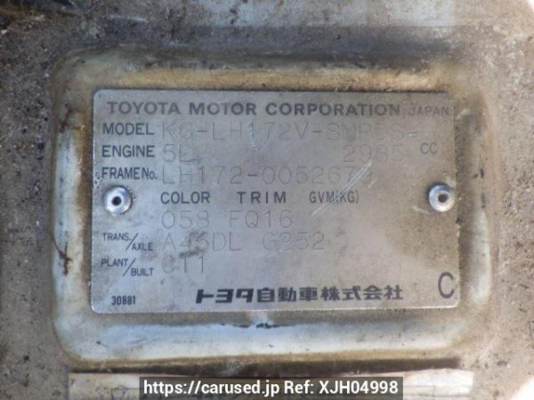 Used 2000 AT toyota hiace-van LH172V Image[10]