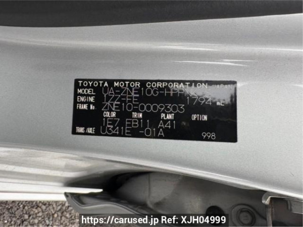 Used 2003 AT toyota wish ZNE10G Image[10]