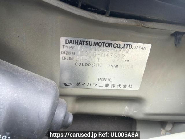 Used 2004 AT daihatsu terios-kid J131G Image[6]