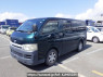 Used 2005 AT toyota hiace-van KDH200V Image[2]