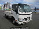 Toyota Toyoace Truck TRY230