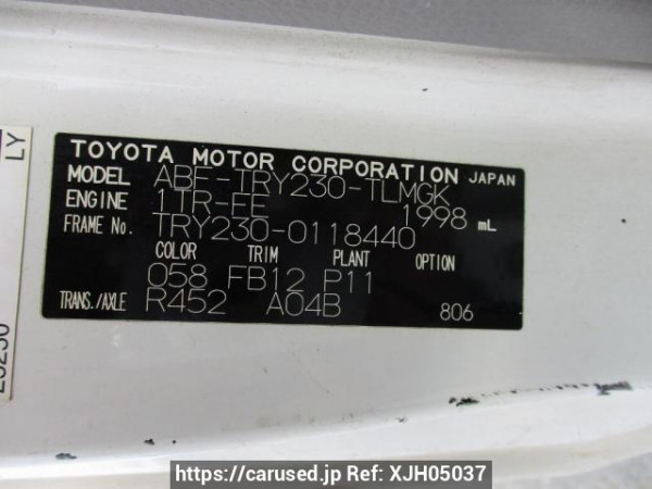 Used 2012 MT toyota toyoace-truck TRY230 Image[11]