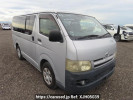Toyota Hiace Van KDH200V