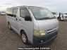 Used 2005 AT toyota hiace-van KDH200V Image[0]