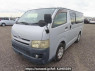 Used 2005 AT toyota hiace-van KDH200V Image[2]