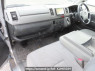 Used 2005 AT toyota hiace-van KDH200V Image[15]