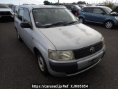 Toyota Probox Van