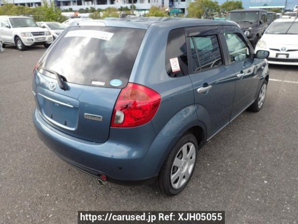 Used 2004 AT mazda verisa DC5W Image[5]