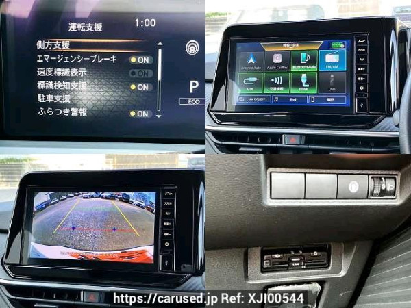 Used 2023 AT nissan note 6AA-E13 Image[5]