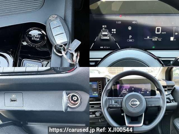 Used 2023 AT nissan note 6AA-E13 Image[6]