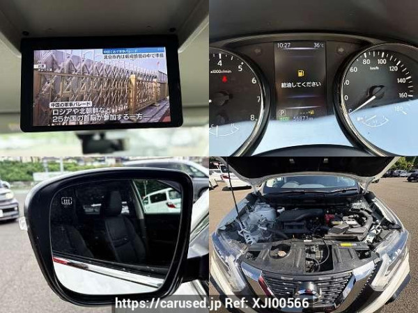 Used 2018 AT nissan x-trail DBA-NT32 Image[8]