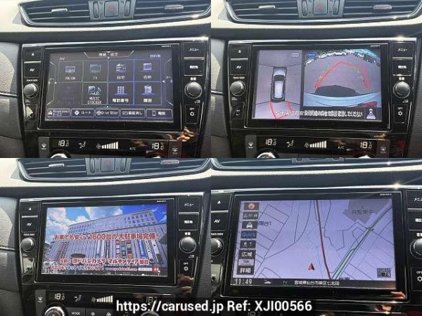 Used 2018 AT nissan x-trail DBA-NT32 Image[9]