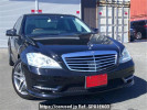 Mercedes Benz Cls-Class 221057