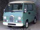 Subaru Sambar Dias KV3