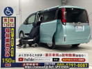 Toyota Noah ZRR80G